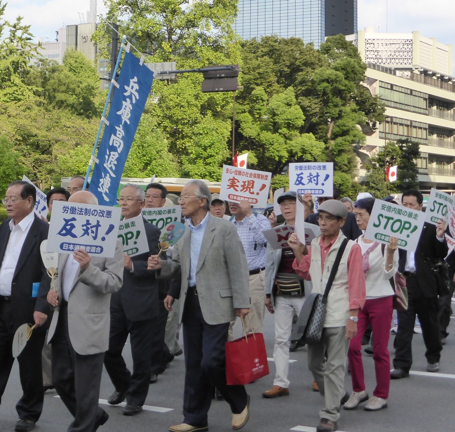 20150915koureisyasyukai089